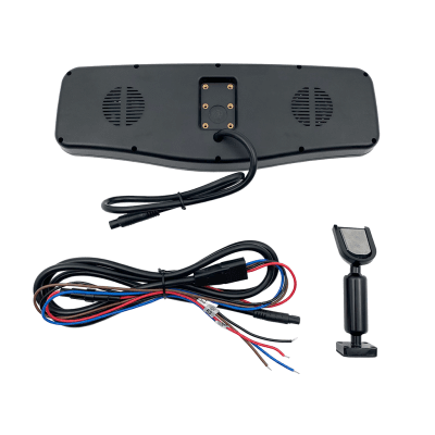 WM043 backspegelmonitor